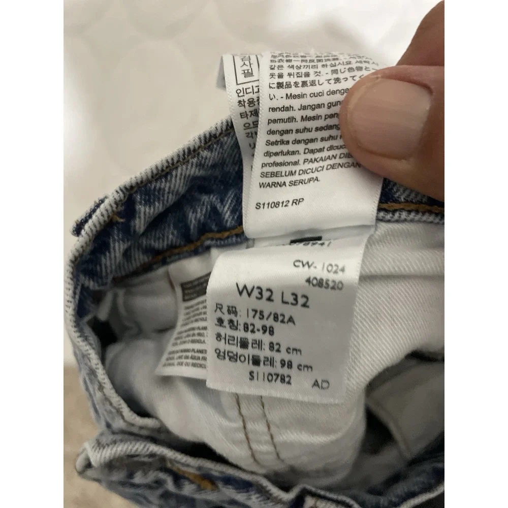 Levi's 501 Skateboarding Jeans Patchwork Cut And Shut! Sz 32x32 NWOT!